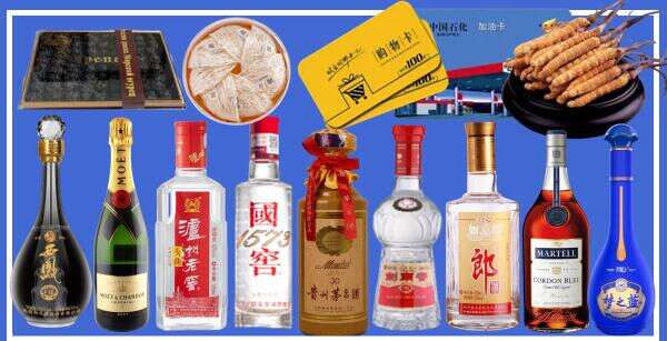 滴道区聚信烟酒经营部