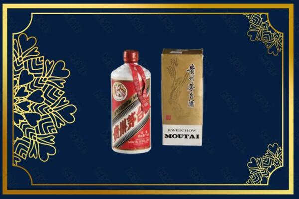 滴道区回收巽风茅台酒