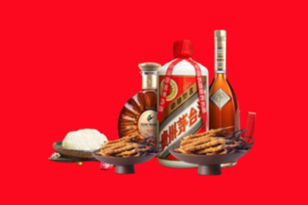 滴道区烟酒回收礼品