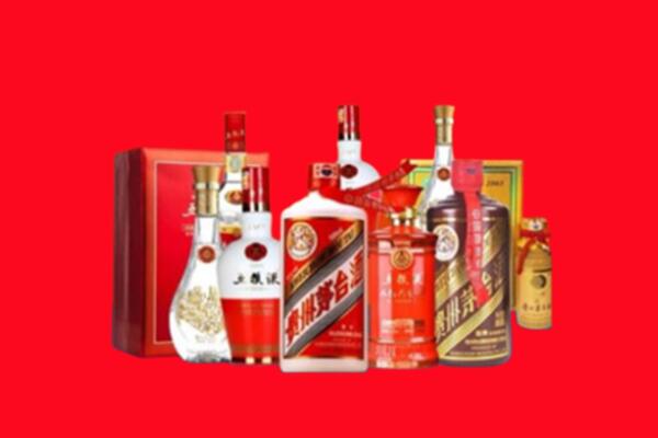 上门收购：滴道区名酒回收值多少钱？