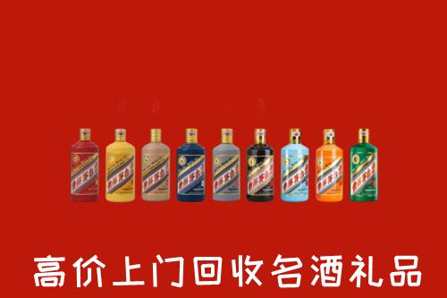 滴道区烟酒回收店