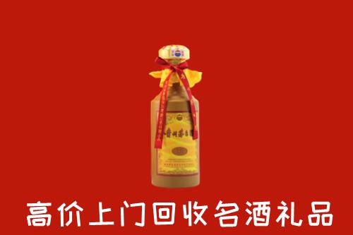 滴道区回收茅台酒